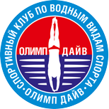 Логотип организации Олимп Дайв